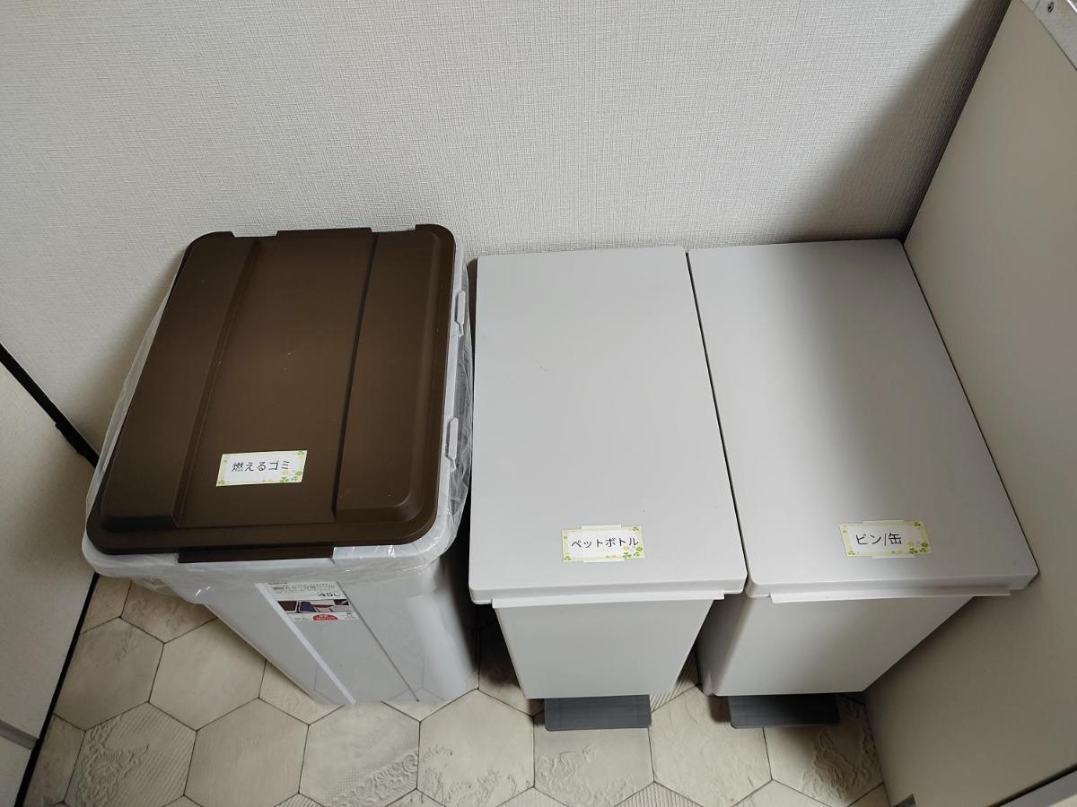 Sibarian Holiday home Kaga (Ishikawa)