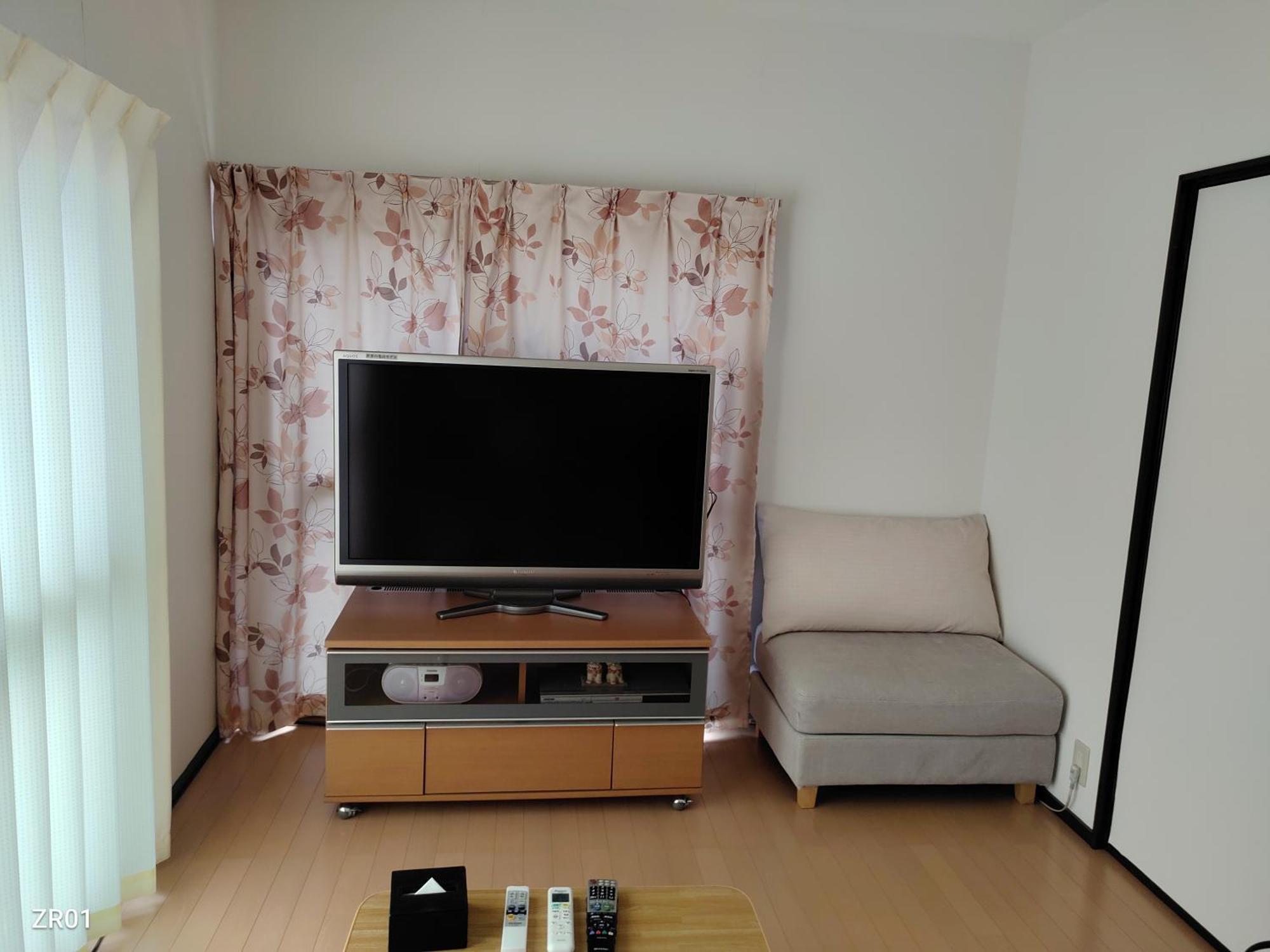 Holiday home Sibarian